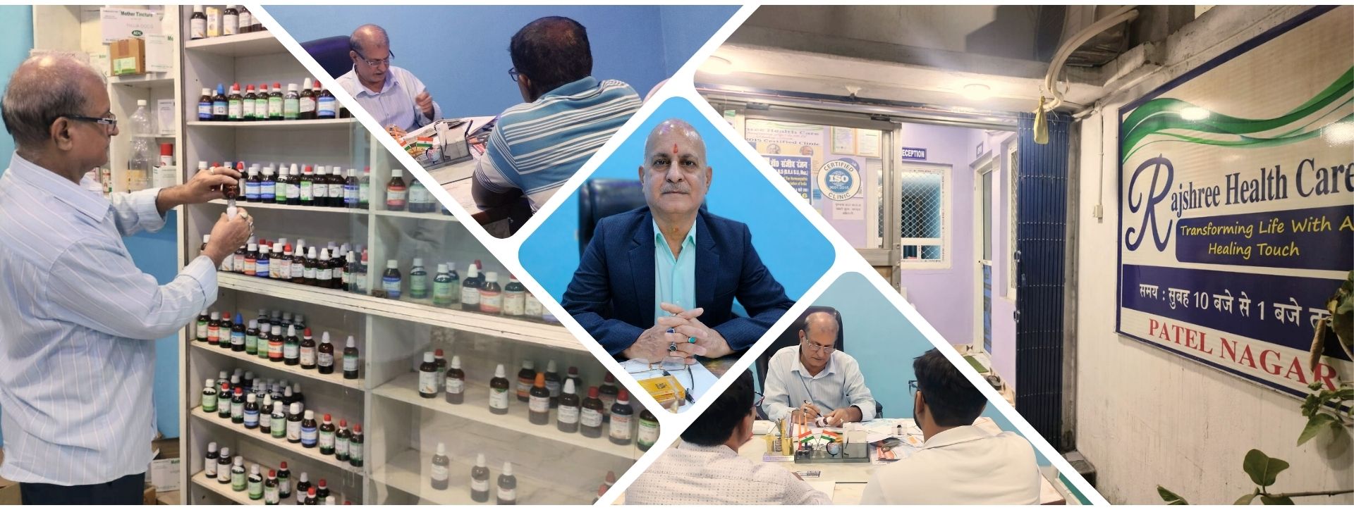 Homeopathy Hospitals in Patna