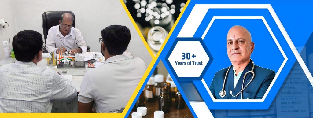 Best Homeopathy Clinic in Patna